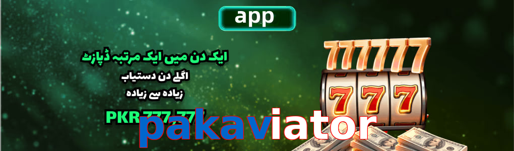 Pakaviator app